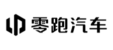零跑
